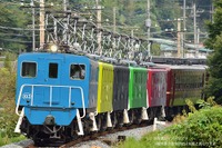 秩父路に電気機関車5重連---5色の車体が12系客車を牽引　7月7日 画像