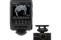 全方位360°+リアカメラで後方も鮮明に記録、高性能ドラレコ「HDR361GW」近日発売 コムテック 画像