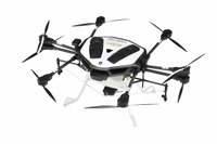 ヤマハ発動機など国内9機関、農業用高性能ドローン開発 2023年度までに市販化へ 画像