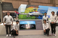 「木」一本の直径もわかる高精度と広範囲、ヤマハの森林計測がJapan Droneでダブル受賞 画像
