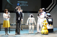 ROBO_JAPAN08…最新ロボットが大集合! 画像