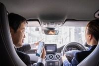 【あと24時間アンケート】千葉から神奈川まで東京を経由せずに…ルートを調べる 画像