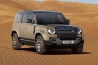 ランドローバー ディフェンダー、ワールドカーデザインオブザイヤー受賞記念の限定車発売 画像