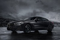 BMW 8シリーズクーペ、漆黒の限定モデル発売…オンラインストアで受注開始 画像