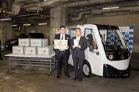 小型商用EVを災害時の移動式エネルギー源に…HWエレクトロ『エレモ』 画像
