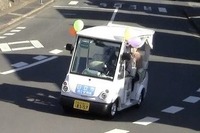 地方公共団体によるグリーンスローモビリティ活用 国交省が実証調査を支援 画像