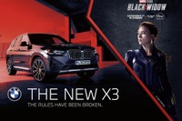 BMW X3 改良新型、マーベル映画最新作『ブラック・ウィドウ』に起用 7月公開 画像