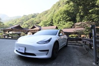 東京ガス、EV充電サービスを提供へ ユビ電と提携 画像