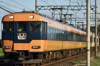 近鉄「新スナックカー」、最後の乗車ツアー…大阪・名古屋発着で賢島まで往復 8月7日 画像