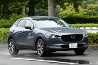 【マツダ CX-30 新型試乗】燃費&乗り心地をアップデート、ドライバビリティにネガはなし…斎藤聡 画像