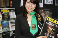 【CEATEC 08】コンパニオン写真蔵 画像
