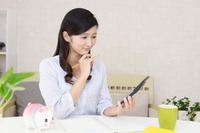 ボーナス、出たあ? 自動車は1割以上のマイナス 経団連調べ 画像