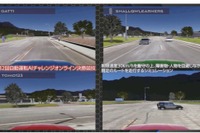 自動運転AIチャレンジ、オンラインで開催 11-12月 画像