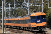近鉄「新スナックカー」、7月の4連休に臨時運行…7月25日は名阪間を走行 画像