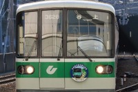 神戸市営地下鉄初のVVVF車が7月に引退…西神・山手線用の3000形　7月25日に記念イベント 画像