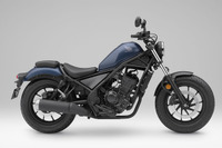 ホンダ、レブル250 など4万3000台をリコール ヘッドライトが点かなくなるおそれ 画像