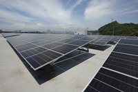 マツダ、太陽光発電設備を本社工場に導入…MX-30 EV の充電などに供給 画像