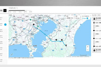 三菱ふそう、eキャンターの運用シミュレーションが可能な無料アプリを提供 画像