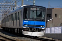 運賃の最大15%が貯まる…東武がマイルサービス、回数券は一部を除き廃止へ 10月1日から 画像