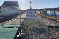 日高本線の廃止駅で保存の動き…北海道日高町が2022年を目途に旧日高門別駅の保全を目指す 画像