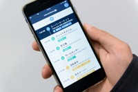 三菱ふそう、米ワイズシステム社と業務提携---次世代配送計画システムの販売開始へ 画像