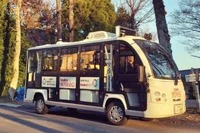 グリーンスローモビリティ導入を支援 国交省 画像