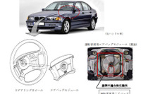 BMW 3シリーズ 9車種1万1000台、エアバッグ不具合で再リコール 画像