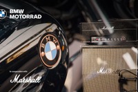 BMWがマーシャルと提携、二輪車向け新サウンドシステム共同開発 7月29日発表 画像