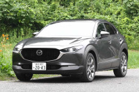 【マツダ CX-30 新型試乗】小さな進化もいずれ大きな結果となるのか?…中村孝仁 画像