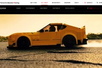 レゴ GRスープラ が荒野を疾走? レゴで再現したGAZOOレーシング公式サイト 画像