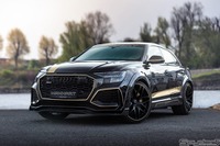 バブリーすぎるアウディ!? 最強SUV「マンハート RQ 900」がデリバリー開始 画像