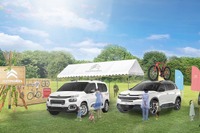 【夏休み 2021】イベント一覧…暑さとコロナと交通規制に注意して 画像