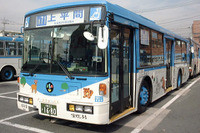 赤字の原因は異様に高い人件費!? 川崎市交通局へ会計監査 画像