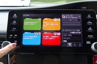 ホンダ「安全運転コーチングシステム」の実験車に同乗…リアルタイムの助言など自習支援 画像