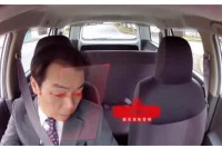 AIドラレコサービスに脇見運転警報機能 モビリティテクノロジーズが追加 画像