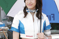 【Today's オートガール】レースクイーン写真蔵…スーパー耐久 第1戦 画像