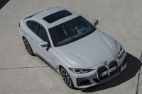 BMW 4シリーズグランクーペ 新型、ダイナミックな4ドアクーペ…IAAモビリティ2021に展示へ 画像