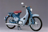 ホンダ スーパーカブ50周年 特別展示 10月21日から 画像