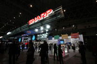 【CEATEC08】写真蔵…シャープのオンリーワン 画像
