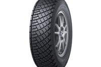 ダンロップ、ラリー・ダートラ競技用タイヤ『DIREZZA 88R H』発売 画像