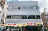 満足度「車検」ランキング、1位はホリデー車検…時間の正確さで高評価　オリコン調査 画像