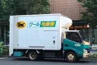 ヤマト運輸、ビッグデータ・AIを活用した配車計画システムを開発 画像