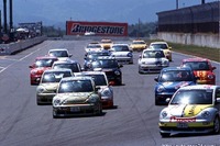 VW「ニュービートルカップ2002」の開催概要決まる 画像