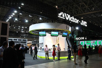 【CEATEC08】写真蔵…日本ビクター、完璧な体験 画像