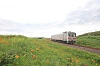 北海道道東のJRが午後から終日運休 温帯低気圧による大雨 8月10日 画像