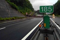 大雨で高速道路3路線が通行止め 8月15日まとめ 画像