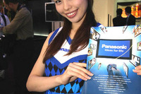 【CEATEC 08】写真蔵…パナソニックだから提案できる明日のライフスタイル 画像