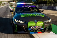 BMWのEV初の「M」、『i4 M50』がセーフティカーに…電動バイク「MotoE ワールドカップ」で実戦デビュー 画像