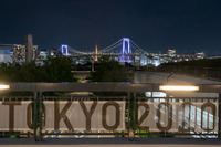 首都高速で交通規制…東京2020パラリンピック 画像