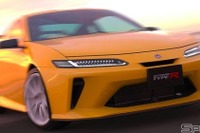 ホンダ インテグラ「タイプR」も復活なるか!? 新型デザインを大予想 画像